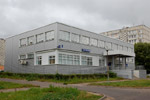 Отделение почтовой связи №4 в городе Обнинске
