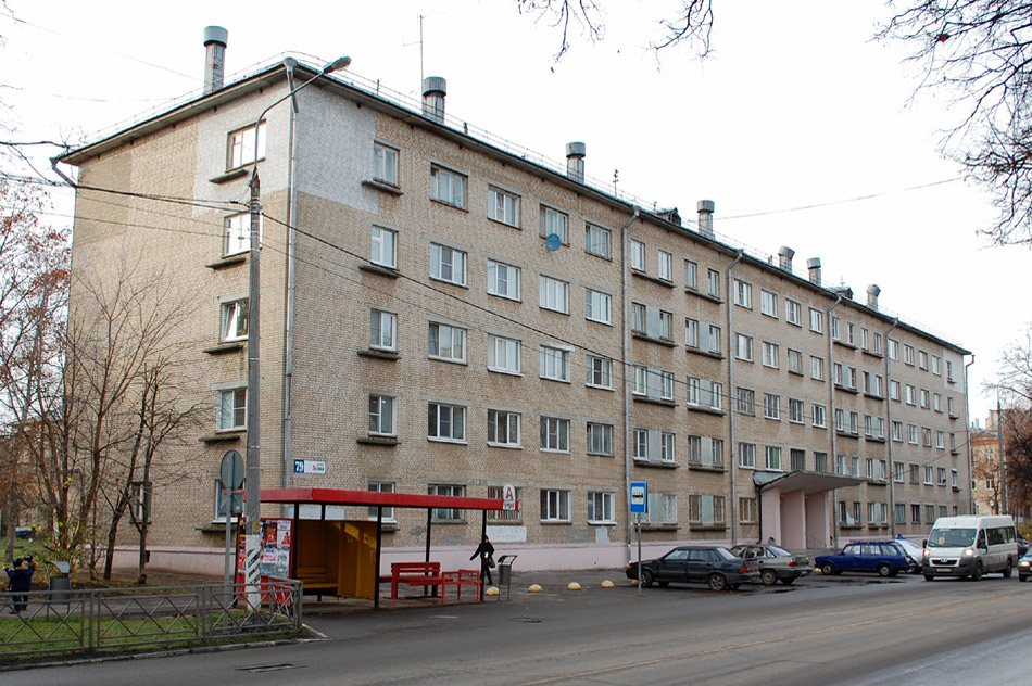 Проспект Ленина, 79 в городе Обнинске