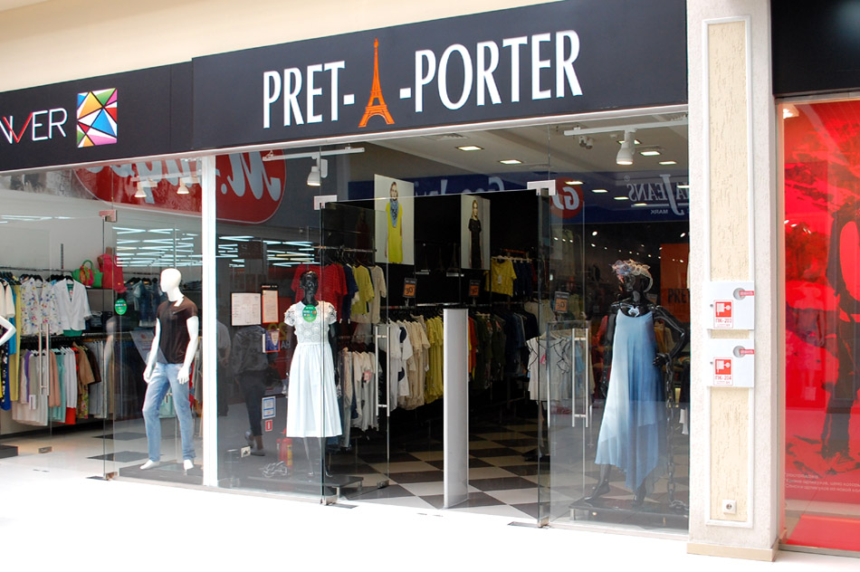 Магазин одежды «Прет-а-Порте» (Pret-A-Porter) в городе Обнинске