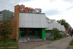Универсам «Пятёрочка» в городе Обнинске