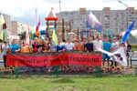 «Русские пробежки» в городе Обнинске