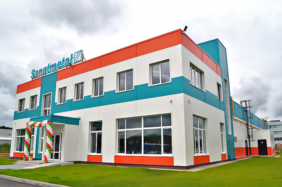 Производственное предприятие «Санатметал» (Sanatmetal) в городе Обнинске