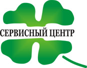 Сервисный центр «Белкинский» в городе Обнинске