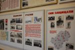 Музей школы №3 в городе Обнинске