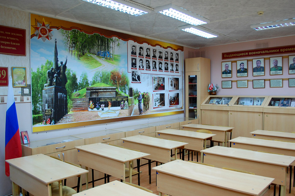 Музей школы №6 в городе Обнинске