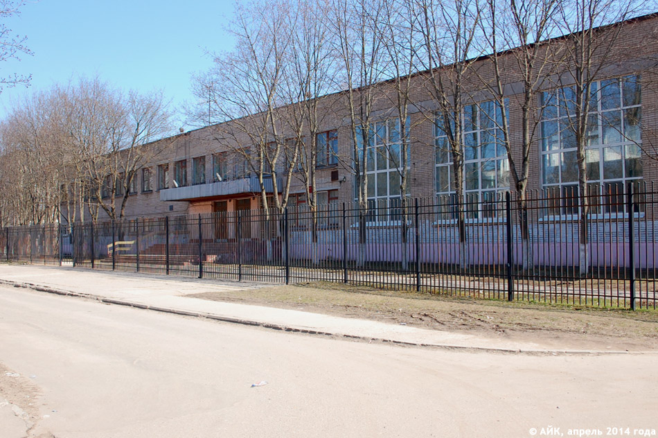 Школа №9 в городе Обнинске