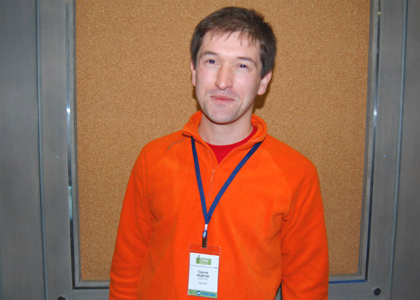 Сергей Алексеевич Кедров