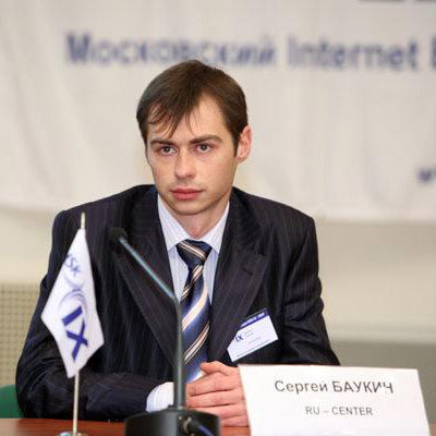 Сергей Борисович Баукин