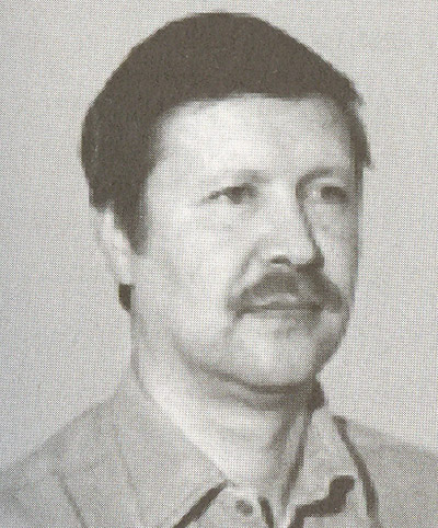 Сергей Иннокентьевич Спиридонов