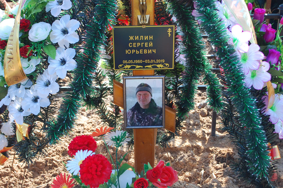 Могила Сергея Юрьевича Жилина на кладбище «Передоль»