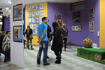 Выставка «Сфера» в городе Обнинске