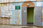 Школа изобразительных искусств в городе Обнинске