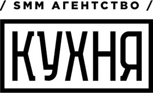 SMM-агентство «Кухня» в городе Обнинске