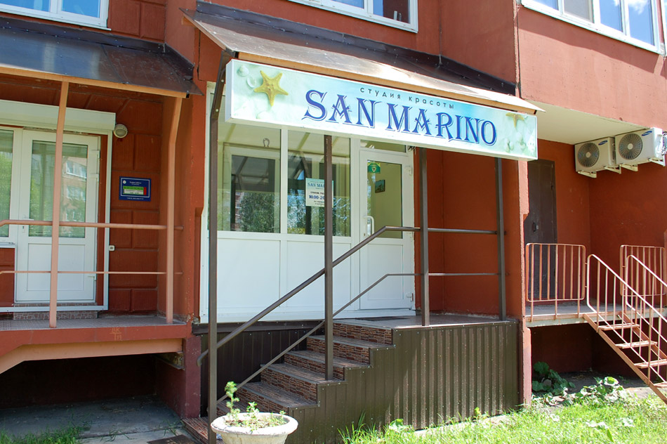 Студия красоты «Сан Марино» (San Marino) в городе Обнинске