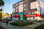 Пансионат для пожилых «Светич» в городе Белоусово