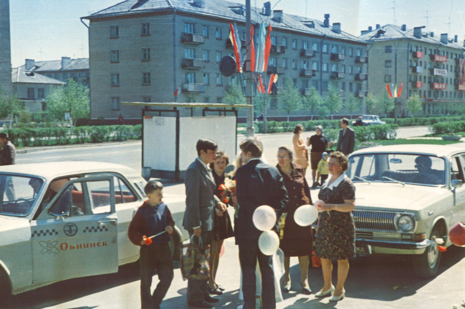 Такси в советское время в городе Обнинске