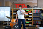 Конференция «TEDxBelkino» в городе Обнинске