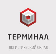 Логистический склад «Терминал» в городе Обнинске
