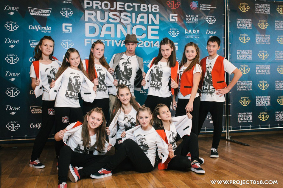 Танцевальная команда «THE MONKEYS» в городе Обнинске