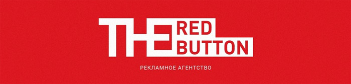 Рекламное агентство «The Red Button»