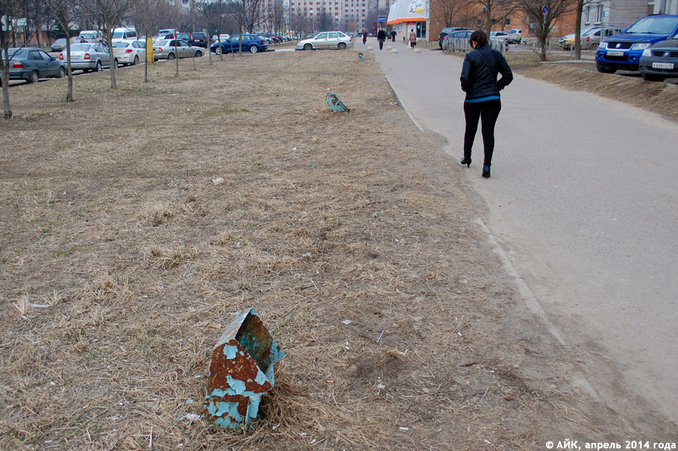Урны для мусора в городе Обнинске