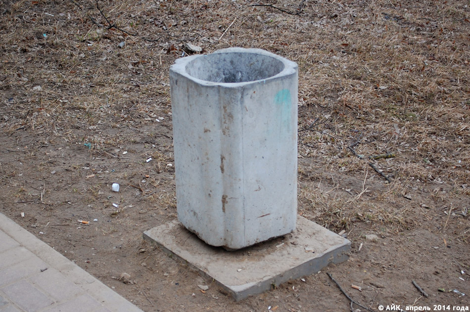 Урны для мусора в городе Обнинске
