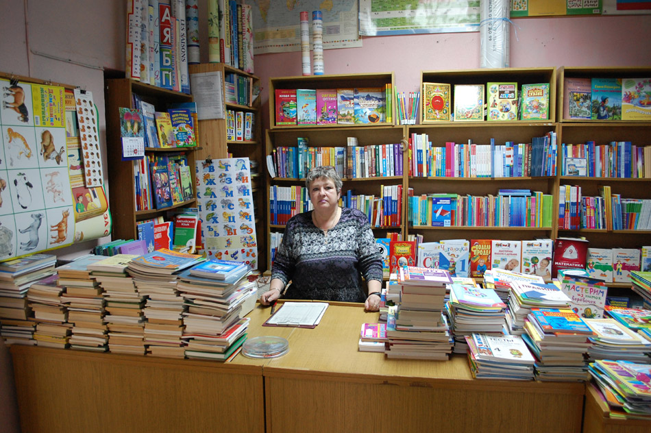 Магазин «Учебная книга» в городе Обнинске