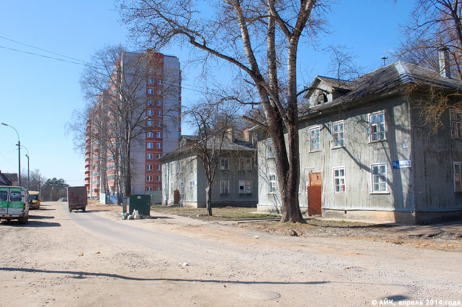 Улица Комсомольская в городе Обнинске