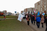 Праздник «День народного единства» в 2011 году в городе Обнинске