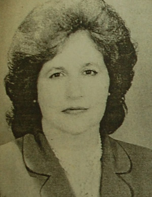 Валентина Александровна Яценко