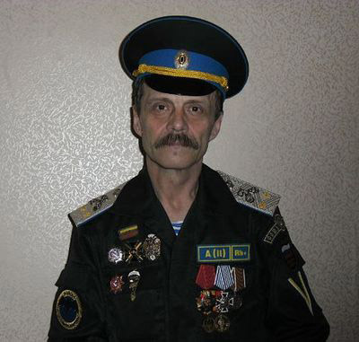 Валерий Иванович Чигрин