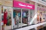 Магазин одежды «Виктория’с дрим» (Viktoria’s dream) в городе Обнинске