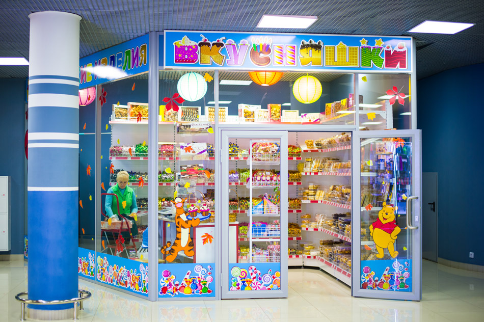 Магазин «Вкусняшки» в городе Обнинске