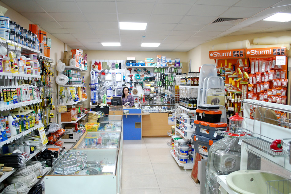 Магазин «Завхоз» в городе Обнинске