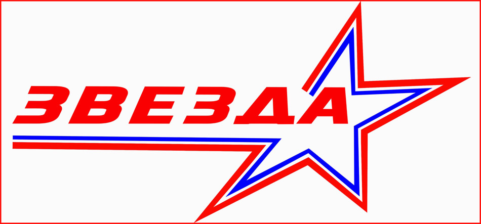 Боровская спортивная школа «Звезда»