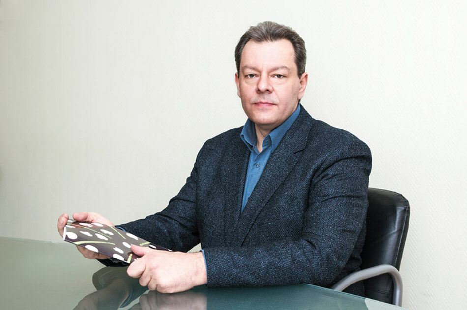 Андрей Александрович Дахнович