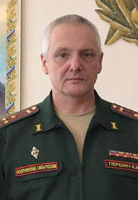 Андрей Владимирович Першин