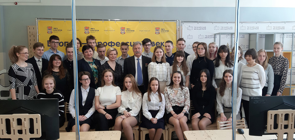 Встреча Берталана Фаркаша с учениками школы №13 города Обнинска