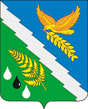 Хадыженск