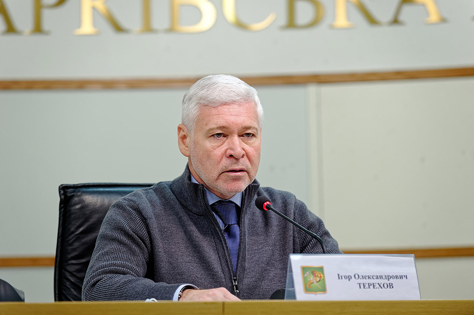 Игорь Александрович Терехов