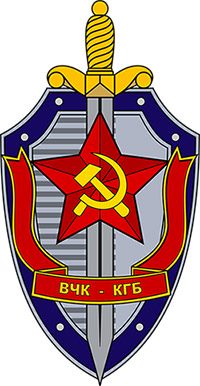 Комитет государственной безопасности СССР