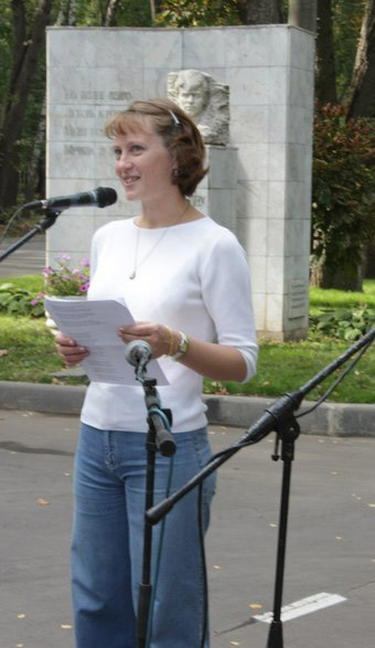 Людмила Александровна Гайдукова