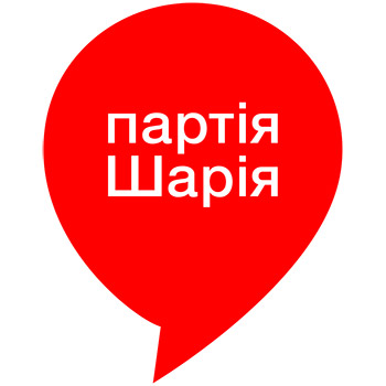 Партия Шария