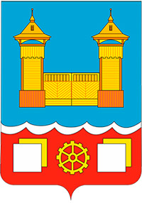 Усолье-Сибирское